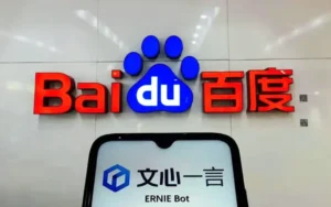 Logo da Baidu na parede.