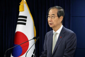 han duck soo